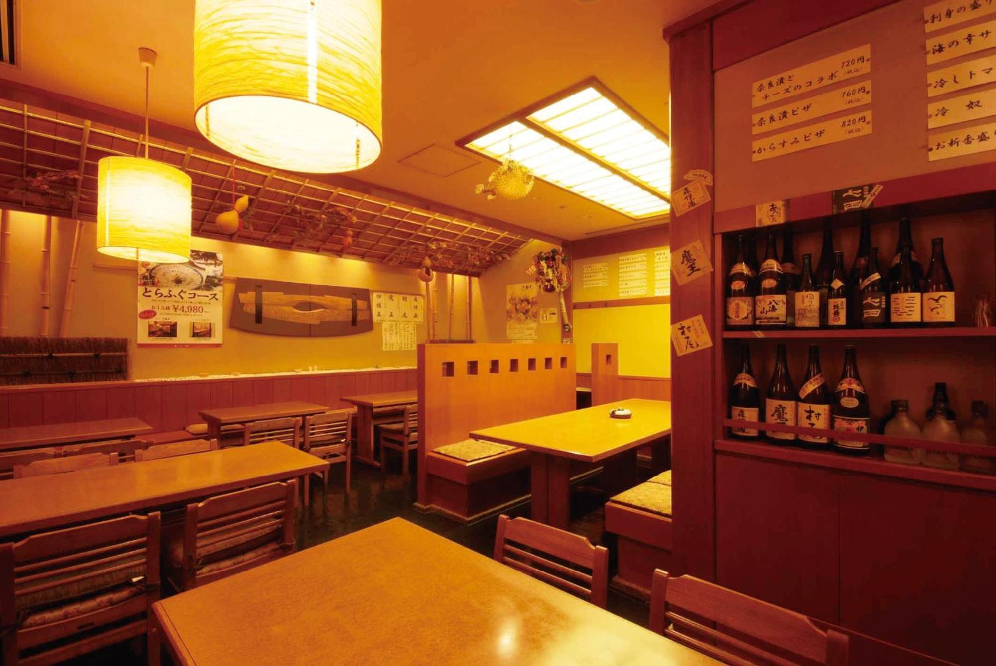 Hotel Le Port Kojimachi — Foto’s 1